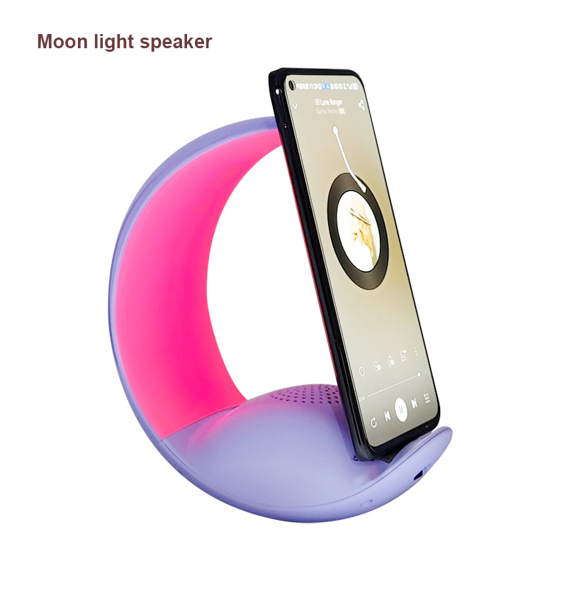 Moon light speaker